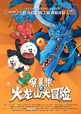 女友小莹小说全集免费阅读
