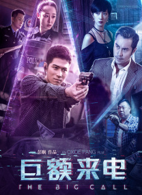 精品国产一区二区三区在线观看